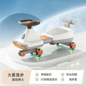 Children&#039;s scooter for children ages 3 to 6 can sit and play, retractable backrest swing car with music