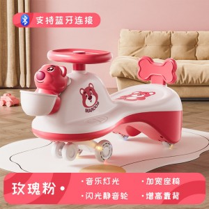 儿童扭扭车1-8岁小孩防侧翻摇摆车万向轮溜溜车静音轮小孩玩具车