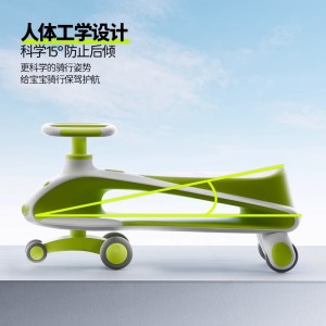 儿童扭扭车1-3-6岁婴儿宝宝溜溜妞妞摇摇车大人可坐防侧翻