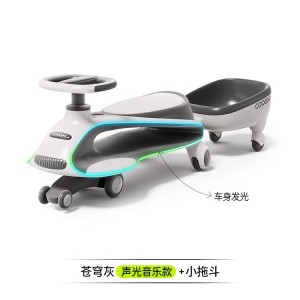 儿童扭扭车1-3-6岁婴儿宝宝溜溜妞妞摇摇车大人可坐防侧翻