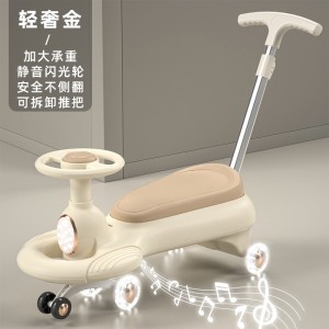 新款儿童扭扭车防侧翻万向轮静音闪光轮滑行大人可坐男女孩溜溜车