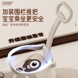 儿童扭扭车1一3岁男宝宝女溜溜摇摆大人可坐防侧翻玩具妞妞摇摇车