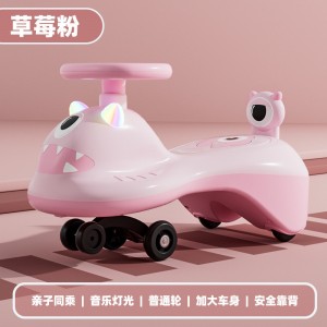 儿童扭扭车1一3岁男宝宝女溜溜摇摆大人可坐防侧翻玩具妞妞摇摇车