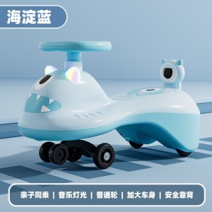 儿童扭扭车1一3岁男宝宝女溜溜摇摆大人可坐防侧翻玩具妞妞摇摇车