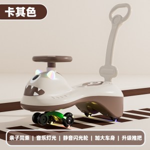 儿童扭扭车1一3岁男宝宝女溜溜摇摆大人可坐防侧翻玩具妞妞摇摇车