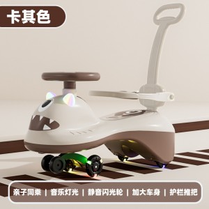 儿童扭扭车1一3岁男宝宝女溜溜摇摆大人可坐防侧翻玩具妞妞摇摇车