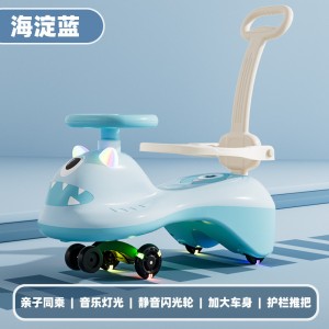 儿童扭扭车1一3岁男宝宝女溜溜摇摆大人可坐防侧翻玩具妞妞摇摇车