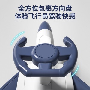 儿童扭扭车飞机溜溜车1-12岁宝宝摇摆车男童女童滑行车