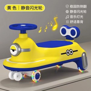 新款儿童扭扭车1-6岁男女小孩防侧翻万向轮滑行溜溜车宝宝摇摆车