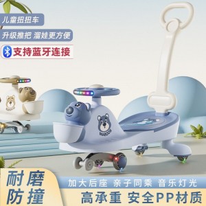 儿童扭扭车1一8岁大人可坐防侧翻防摔静音轮宝宝溜溜车摇摆玩具车