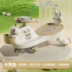 儿童扭扭车1一6岁大人可坐防侧翻宝宝溜溜车玩具滑行车摇摆车