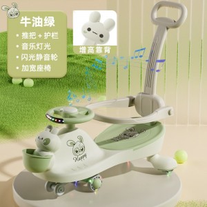 儿童扭扭车1一6岁大人可坐防侧翻宝宝溜溜车玩具滑行车摇摆车