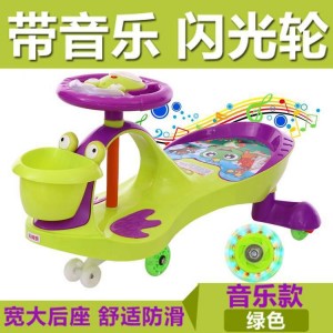 儿童扭扭车万向轮防侧翻1岁宝宝大人可坐玩具妞妞摇摆滑滑溜溜车