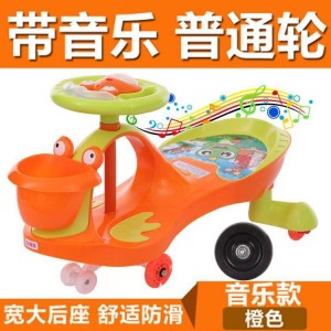 儿童扭扭车万向轮防侧翻1岁宝宝大人可坐玩具妞妞摇摆滑滑溜溜车
