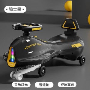 儿童扭扭车1-3男女宝宝溜溜车摇摆大人可坐防侧翻玩具妞妞摇摆车