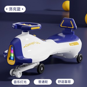 儿童扭扭车1-3男女宝宝溜溜车摇摆大人可坐防侧翻玩具妞妞摇摆车