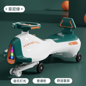 儿童扭扭车1-3男女宝宝溜溜车摇摆大人可坐防侧翻玩具妞妞摇摆车