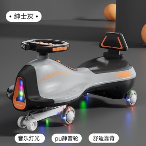 儿童扭扭车1-3男女宝宝溜溜车摇摆大人可坐防侧翻玩具妞妞摇摆车