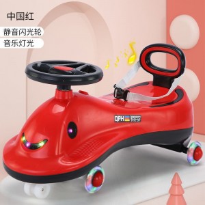 儿童四轮扭扭车滑行摇摆车万向防侧翻静音闪光轮音乐灯光
