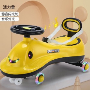 儿童四轮扭扭车滑行摇摆车万向防侧翻静音闪光轮音乐灯光