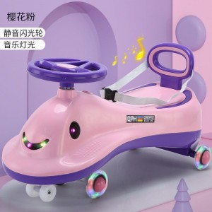 儿童四轮扭扭车滑行摇摆车万向防侧翻静音闪光轮音乐灯光
