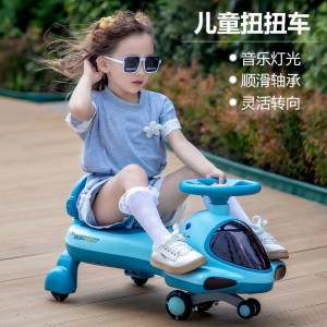 儿童扭扭车静音万向轮溜溜车仿真飞机1-5岁男宝女宝滑行车防侧翻