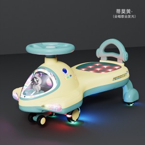 儿童扭扭车静音万向轮溜溜车仿真飞机1-5岁男宝女宝滑行车防侧翻