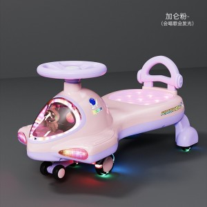 儿童扭扭车静音万向轮溜溜车仿真飞机1-5岁男宝女宝滑行车防侧翻