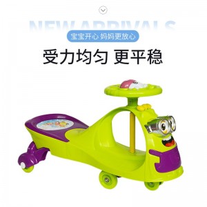 小黄人带音乐儿童扭扭车男女宝宝健身摇摆溜溜滑行车儿童摇摆车