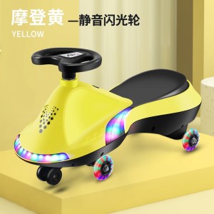 儿童扭扭车宝宝滑行玩具车摇摆扭扭车防侧翻静音轮儿童摇摆车