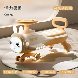 儿童扭扭车溜溜车万向轮男女宝宝防侧翻静音轮滑行摇摆妞妞车