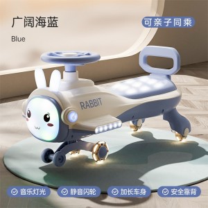 儿童扭扭车溜溜车万向轮男女宝宝防侧翻静音轮滑行摇摆妞妞车