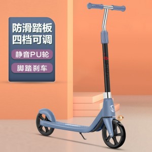 Two wheel scooter, height and height, 4-speed adjustment, 6-12-18 year old children, adult scooter, children&#039;s skateboard