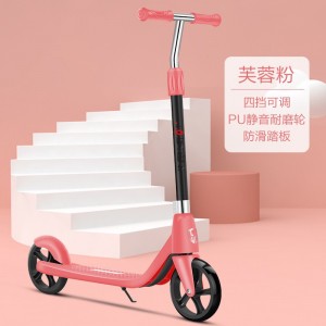 Two wheel scooter, height and height, 4-speed adjustment, 6-12-18 year old children, adult scooter, children&#039;s skateboard