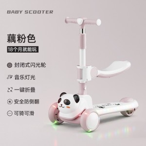 卡通滑板车儿童1-3-6岁2男童踏板宝宝可坐可骑滑女孩公主款溜溜车