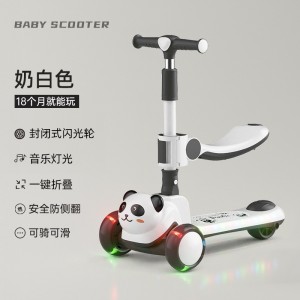 卡通滑板车儿童1-3-6岁2男童踏板宝宝可坐可骑滑女孩公主款溜溜车