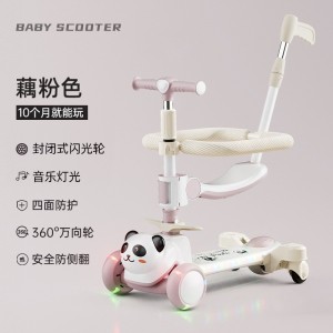 卡通滑板车儿童1-3-6岁2男童踏板宝宝可坐可骑滑女孩公主款溜溜车