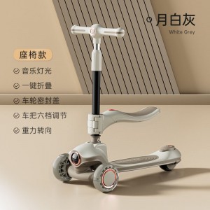 新款儿童滑板车1-3-6-10岁男女宝宝踏板滑行车溜溜车二合一滑板车