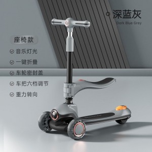 新款儿童滑板车1-3-6-10岁男女宝宝踏板滑行车溜溜车二合一滑板车