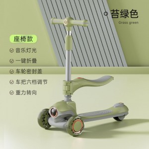 新款儿童滑板车1-3-6-10岁男女宝宝踏板滑行车溜溜车二合一滑板车