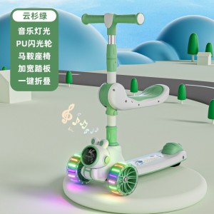 儿童滑板车带座三合一2-6岁男女孩可坐可滑音乐米高滑行车溜溜车
