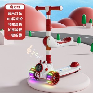 儿童滑板车带座三合一2-6岁男女孩可坐可滑音乐米高滑行车溜溜车