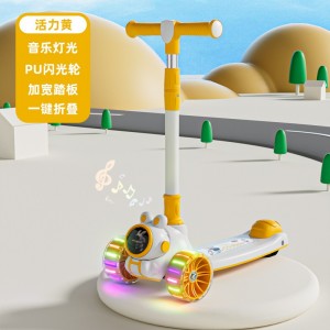 儿童滑板车带座三合一2-6岁男女孩可坐可滑音乐米高滑行车溜溜车