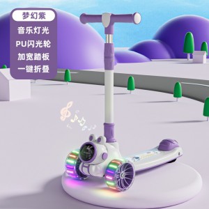 儿童滑板车带座三合一2-6岁男女孩可坐可滑音乐米高滑行车溜溜车