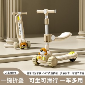 新款儿童滑板车1-3-6-10岁男女宝宝踏板滑行车溜溜车二合一滑板车