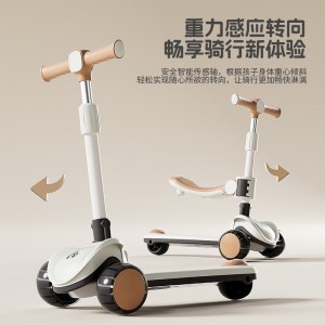 儿童滑板车1-3-6-14岁小孩宝宝踏板滑滑车米高车三合一防侧翻可坐