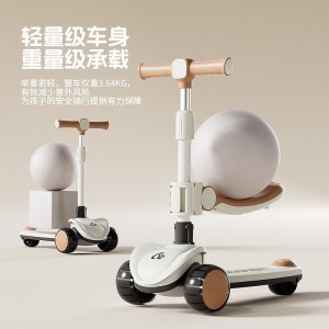 儿童滑板车1-3-6-14岁小孩宝宝踏板滑滑车米高车三合一防侧翻可坐