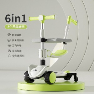 儿童滑板车1-3-6-14岁小孩宝宝踏板滑滑车米高车三合一防侧翻可坐