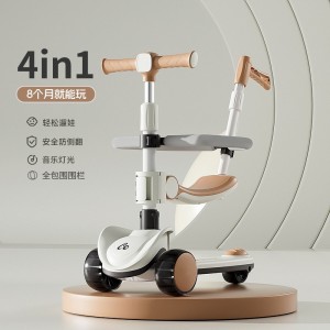 儿童滑板车1-3-6-14岁小孩宝宝踏板滑滑车米高车三合一防侧翻可坐