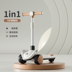 儿童滑板车1-3-6-14岁小孩宝宝踏板滑滑车米高车三合一防侧翻可坐